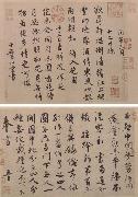 Cai Xiang Cursive Calligraphic Album of Poem Letters